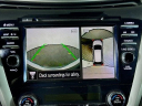 Thumbnail image of 2019 Nissan Murano at Destination Nissan