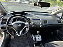 Thumbnail image of 2010 Honda Civic at Value Ride