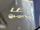 Thumbnail image of 2025 Toyota Corolla Hybrid at Allegheny Toyota Scion
