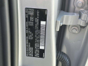 Thumbnail image of 2023 Volvo XC60 at VolvoOfMidlothian USED