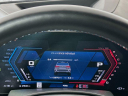 Thumbnail image of 2024 BMW X5 M at Habberstad BMW of Huntington