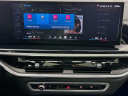 Thumbnail image of 2024 BMW X5 M at Habberstad BMW of Huntington