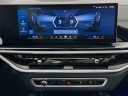 Thumbnail image of 2024 BMW X5 M at Habberstad BMW of Huntington