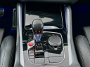 Thumbnail image of 2024 BMW X5 M at Habberstad BMW of Huntington