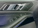 Thumbnail image of 2024 BMW X5 M at Habberstad BMW of Huntington