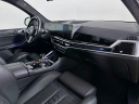 Thumbnail image of 2024 BMW X5 M at Habberstad BMW of Huntington