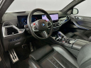 Thumbnail image of 2024 BMW X5 M at Habberstad BMW of Huntington