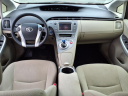 Thumbnail image of 2013 Toyota Prius at Cooper Ford