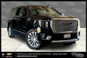 2024 GMC Yukon XL Denali at Don Larson Chevrolet Buick GMC Cadillac