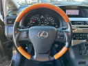 Thumbnail image of 2010 Lexus RX 350 at Valley Motors