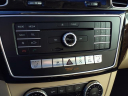 Thumbnail image of 2017 Mercedes-Benz GLS at Auto Group Inc