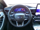 Thumbnail image of 2022 Ford Explorer at Gilland Chevrolet GMC