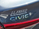 Thumbnail image of 2024 Honda Civic at J L Freed Honda (Used)