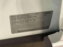 Thumbnail image of 2022 Audi Q5 at Audi Queens
