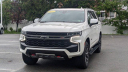 Thumbnail image of 2021 Chevrolet Tahoe at Ciocca VW