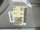 Thumbnail image of 2023 Nissan Altima at Mccluskey Chevrolet Kings Automall