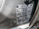 Thumbnail image of 2025 Chevrolet Silverado 1500 at Courtesy Ford Breaux Bridge