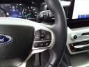 Thumbnail image of 2022 Ford Explorer at Duncan Ford Chrysler