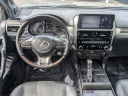 Thumbnail image of 2022 Lexus GX 460 at LenStolerLexusUSED of Owing Mills, MD