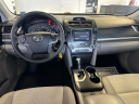 Thumbnail image of 2014 Toyota Camry at Certified Headquarters