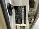 Thumbnail image of 2014 Toyota Camry at Certified Headquarters