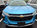 Thumbnail image of 2025 Chevrolet Trax at Generation Kia Buick Gmc