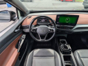 Thumbnail image of 2021 Volkswagen ID.4 at Antwerpen VW New