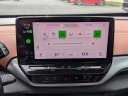 Thumbnail image of 2021 Volkswagen ID.4 at Antwerpen VW New