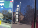 Thumbnail image of 2019 Ford F-150 at Lake City Exports