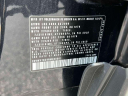 Thumbnail image of 2022 Volkswagen Taos at Nissan of Huntington