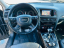 Thumbnail image of 2015 Audi Q5 at Auto Network