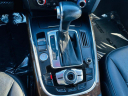 Thumbnail image of 2015 Audi Q5 at Auto Network