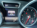 Thumbnail image of 2017 Mercedes-Benz GLS at UPRITE AUTO SALES