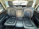 Thumbnail image of 2015 Audi Q7 at Stallion Auto Group