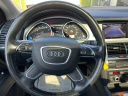 Thumbnail image of 2015 Audi Q7 at Stallion Auto Group