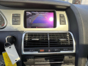 Thumbnail image of 2015 Audi Q7 at Stallion Auto Group