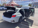 Thumbnail image of 2021 BMW 3 Series at Toyota Of Lancaster