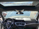 Thumbnail image of 2021 BMW 3 Series at Toyota Of Lancaster
