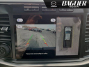 Thumbnail image of 2023 Ford F-250 Super Duty at Baglier Mazda - New and Used