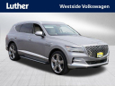 2022 Genesis GV80 2.5T at LutherWestsideVolkswagen New
