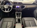Thumbnail image of 2022 Audi Q3 at KarlFlammerFord - NEW