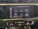 Thumbnail image of 2022 Audi Q3 at KarlFlammerFord - NEW