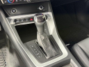 2022 Audi Q3 quattro S line Premium 45 TFSI at KarlFlammerFord - NEW