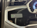 Thumbnail image of 2022 Audi Q3 at KarlFlammerFord - NEW