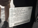Thumbnail image of 2022 Audi Q3 at KarlFlammerFord - NEW