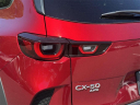 2023 Mazda CX-50 2.5 S Premium Plus at Empire Mazda of Huntington