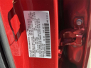 Thumbnail image of 2023 Mazda CX-50 at Empire Mazda of Huntington