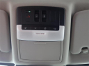 Thumbnail image of 2023 Nissan Rogue at Auto Expo 95