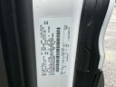 Thumbnail image of 2023 Ford Transit at South Shore Kia