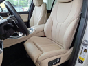 Thumbnail image of 2022 BMW X5 at Faulkner BMW